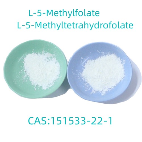 L-5-methyltetrahydrofolate COA र MOQ