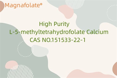 उच्च शुद्धता L-5-methyltetrahydrofolate क्याल्सियम