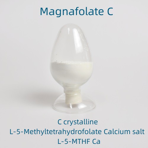 फूड ग्रेड भिटामिन Ca-5-MTHF क्याल्सियम L-5-Methyltetrahydrofolate