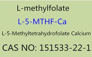 क्याल्सियम L-5-Methyltetrahydrofolate | १५१५३३-२२-१