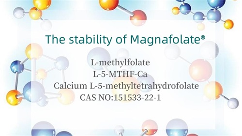 Magnafolate® को स्थिरता