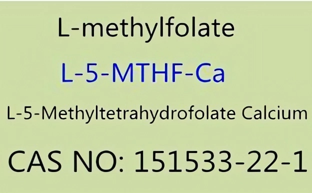 L-Methylfolate क्याल्सियम